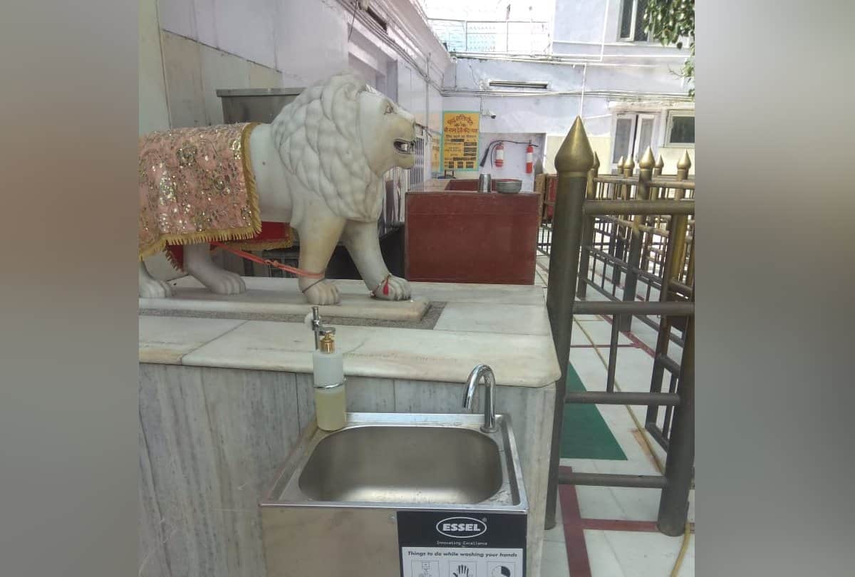 Standard operating procedure for naina devi temple himachal pradesh