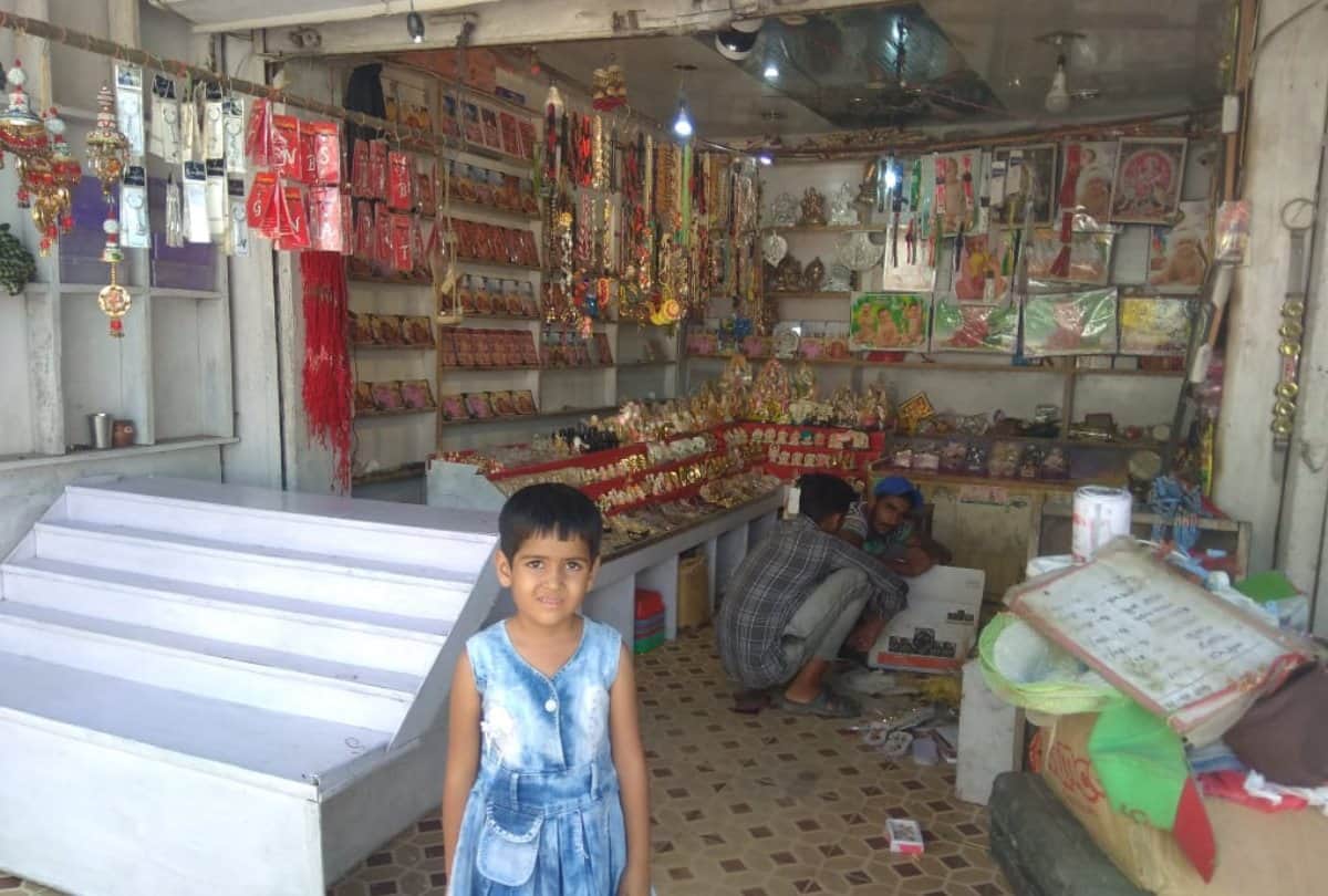 Standard operating procedure for naina devi temple himachal pradesh