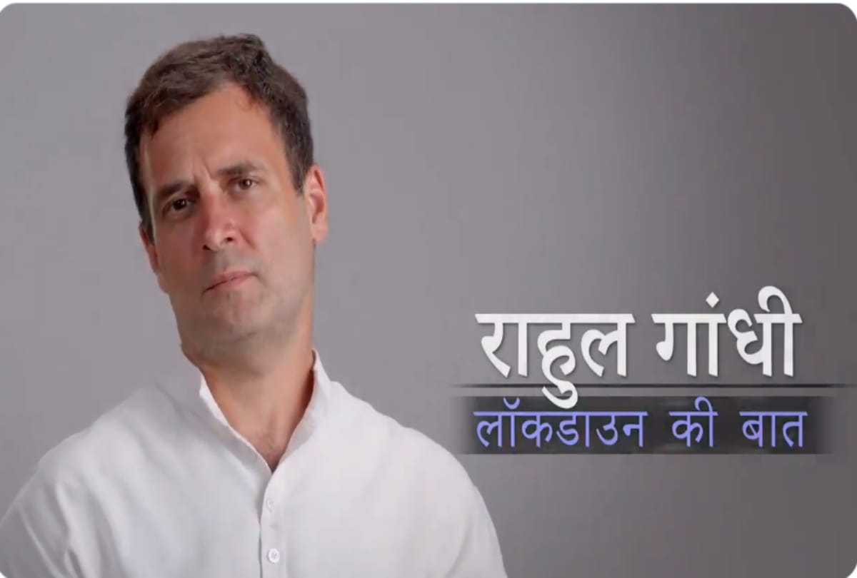 Rahul Gandhi Twitter News Today again targeted the PM Modi, says Lockdown proved to be death penalty for unorganized class