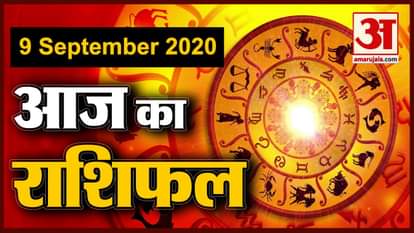 daily Horoscope 9 September 2020 Rashifal