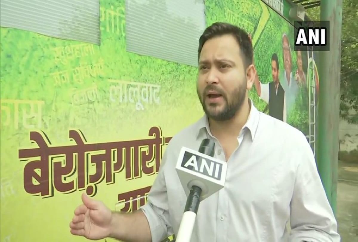 Bihar election 2020 Congress in favor of taking left parties together RJD hesitates