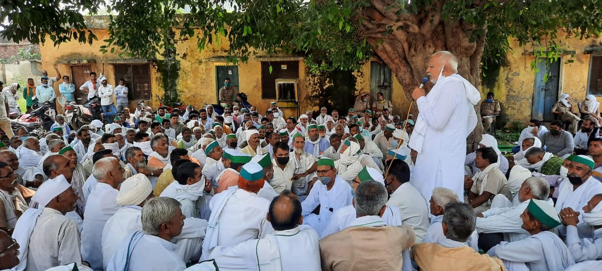 bhartiya kisan union