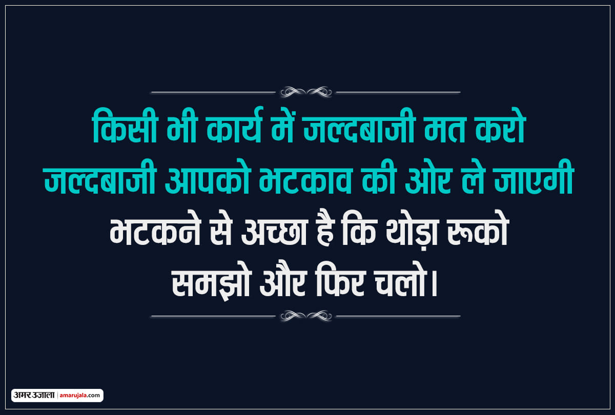 world suicide prevention day 2020 wishes quotes images messages facebook whatsapp status in hindi