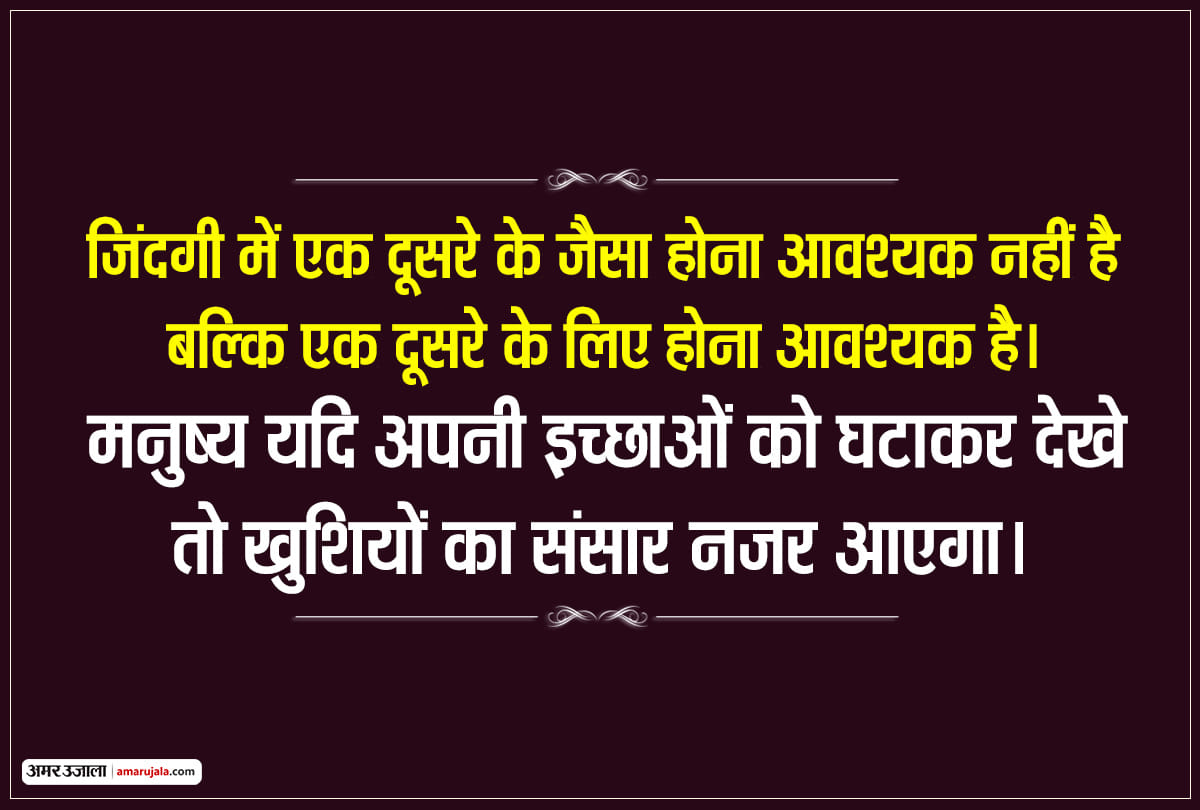 world suicide prevention day 2020 wishes quotes images messages facebook whatsapp status in hindi