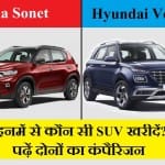 Kia Sonet Vs Hyundai Venue