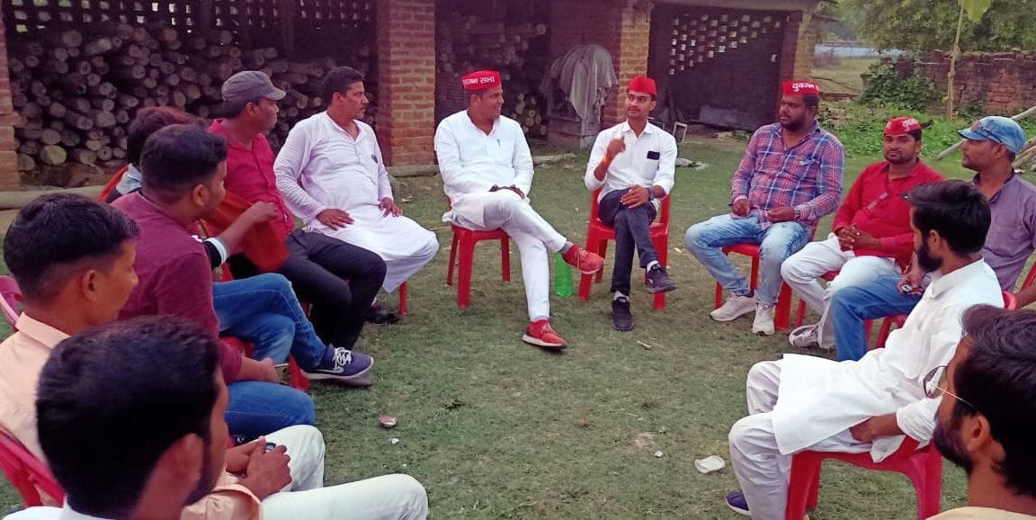 protest againt BJP in hardoi