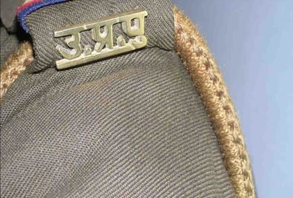अमरोहा: युवक ने नाम बदलकर युवती से की दोस्ती, बंधक बनाकर किया दुष्कर्म, सीएम योगी से शिकायत के बाद गिरफ्तार Amroha: young man changed his name to befriend girl, raped her after taking her hostage