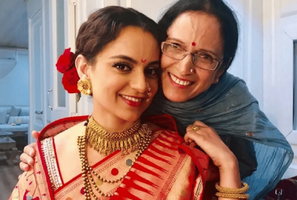 Kangana Ranaut mother Asha Ranaut leave Congress and join Bharatiya Janata Party BJP