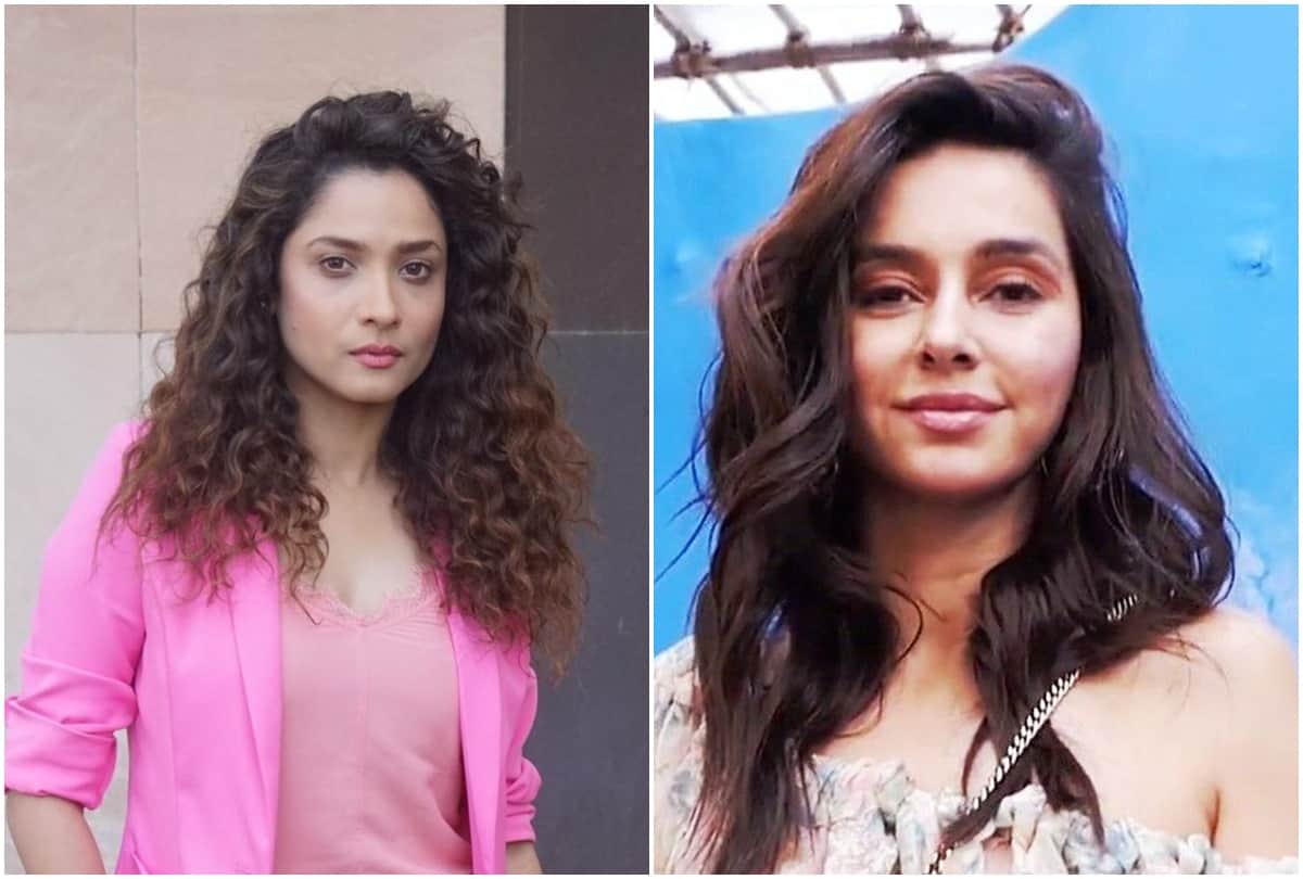 Shibani Dandekar News in Hindi: Ankita Lokhande reacts to Shibani Dandekar 2 seconds of fame comment