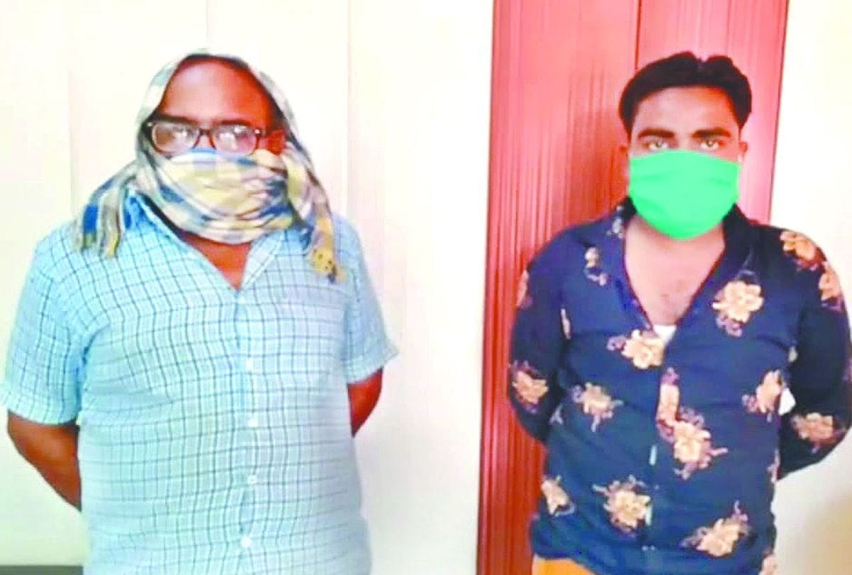 Scam In Duda's house Allocation Two Accused Arrested Crime News