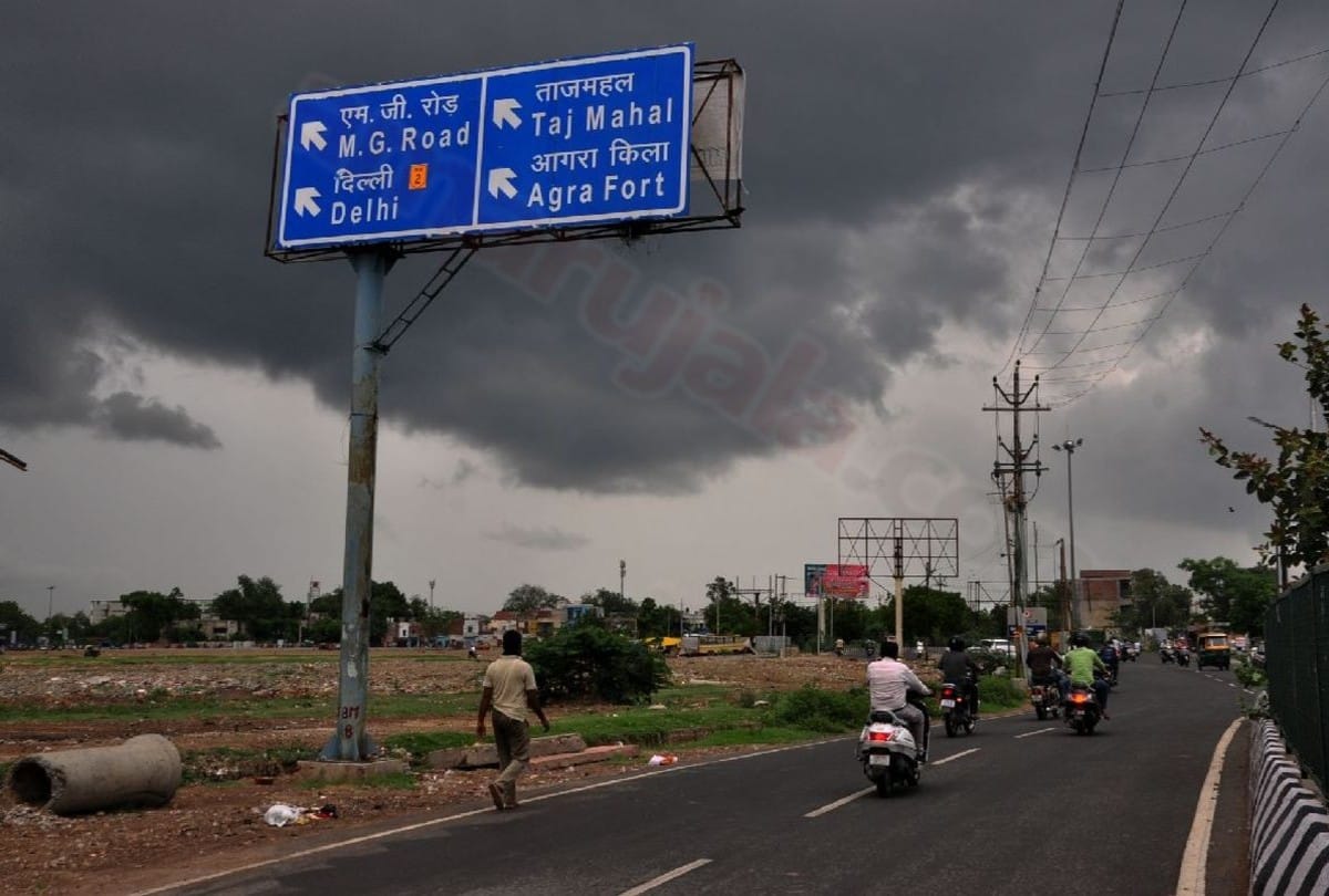 Weather Forecast Update Today in Agra News: Temperature crosses 37 degrees in Agra