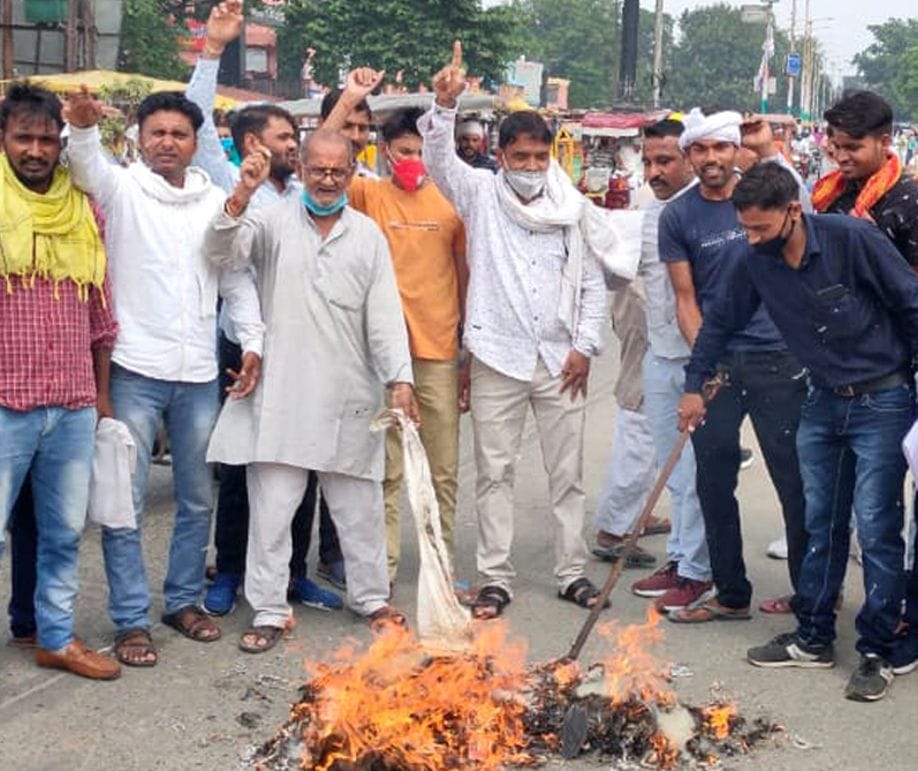 Pal society burnt effigy of Ekta Kapoor