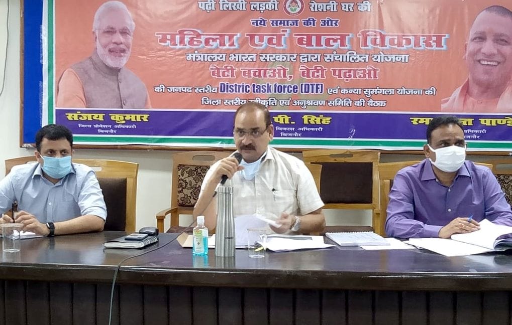 Ban on female feticide: DM