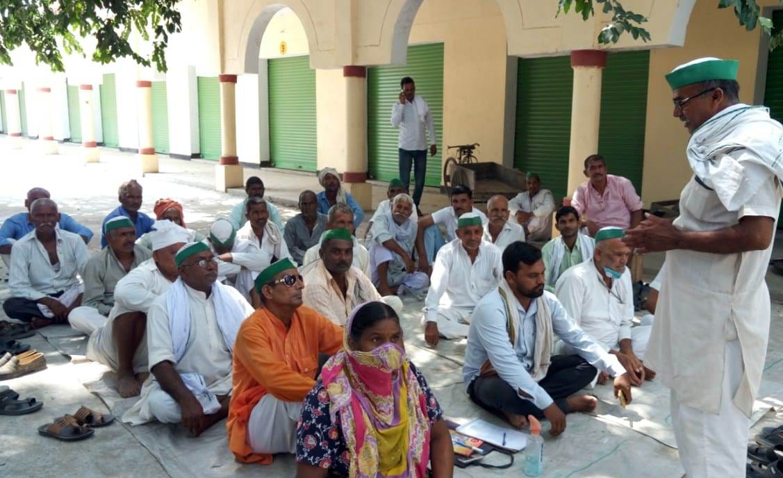 bhartiya kisan union