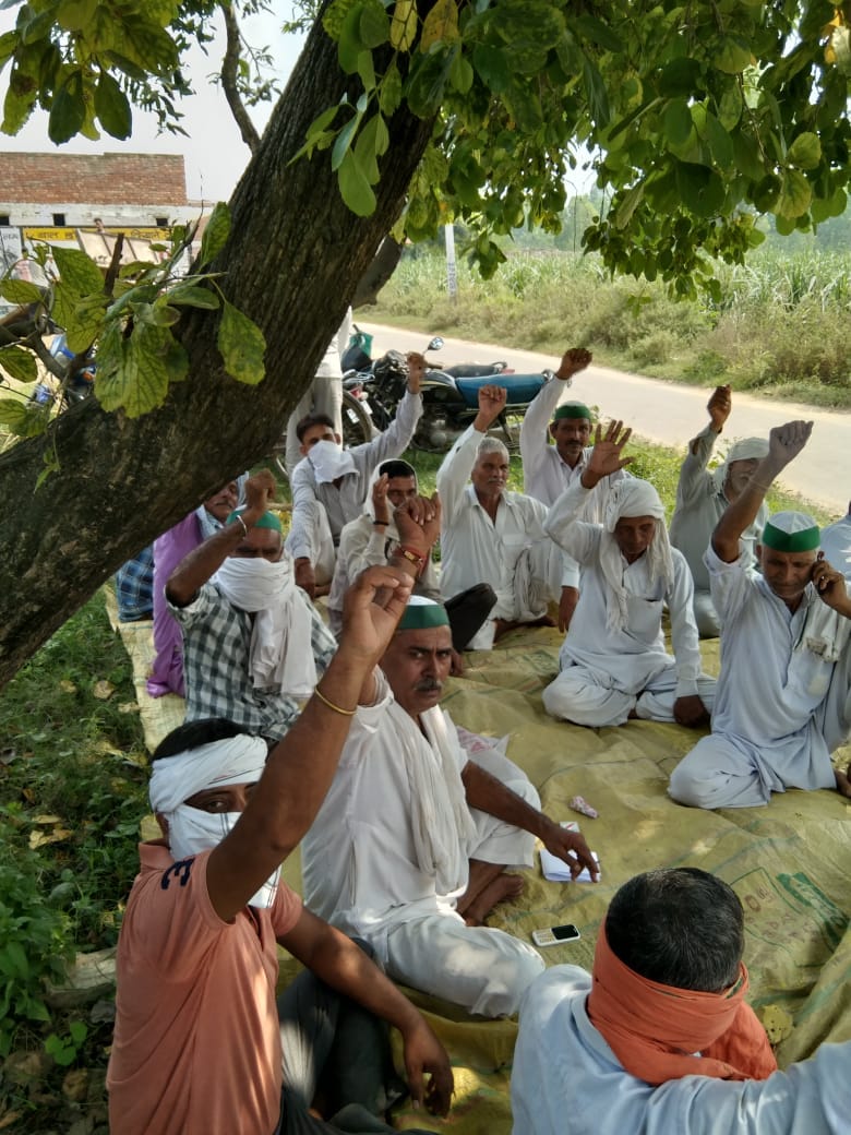 BKU workers protest at the power house