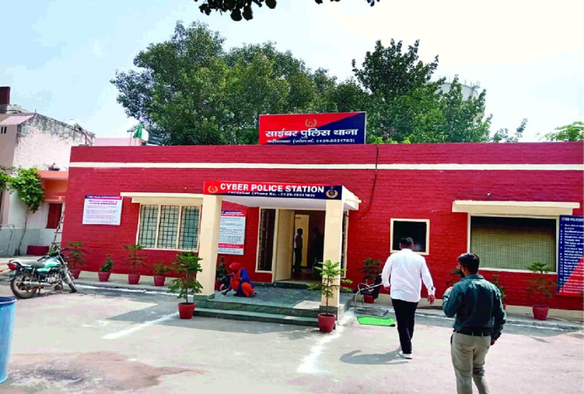 Faridabad Cyber PS ready in district victims to be able to directly complain