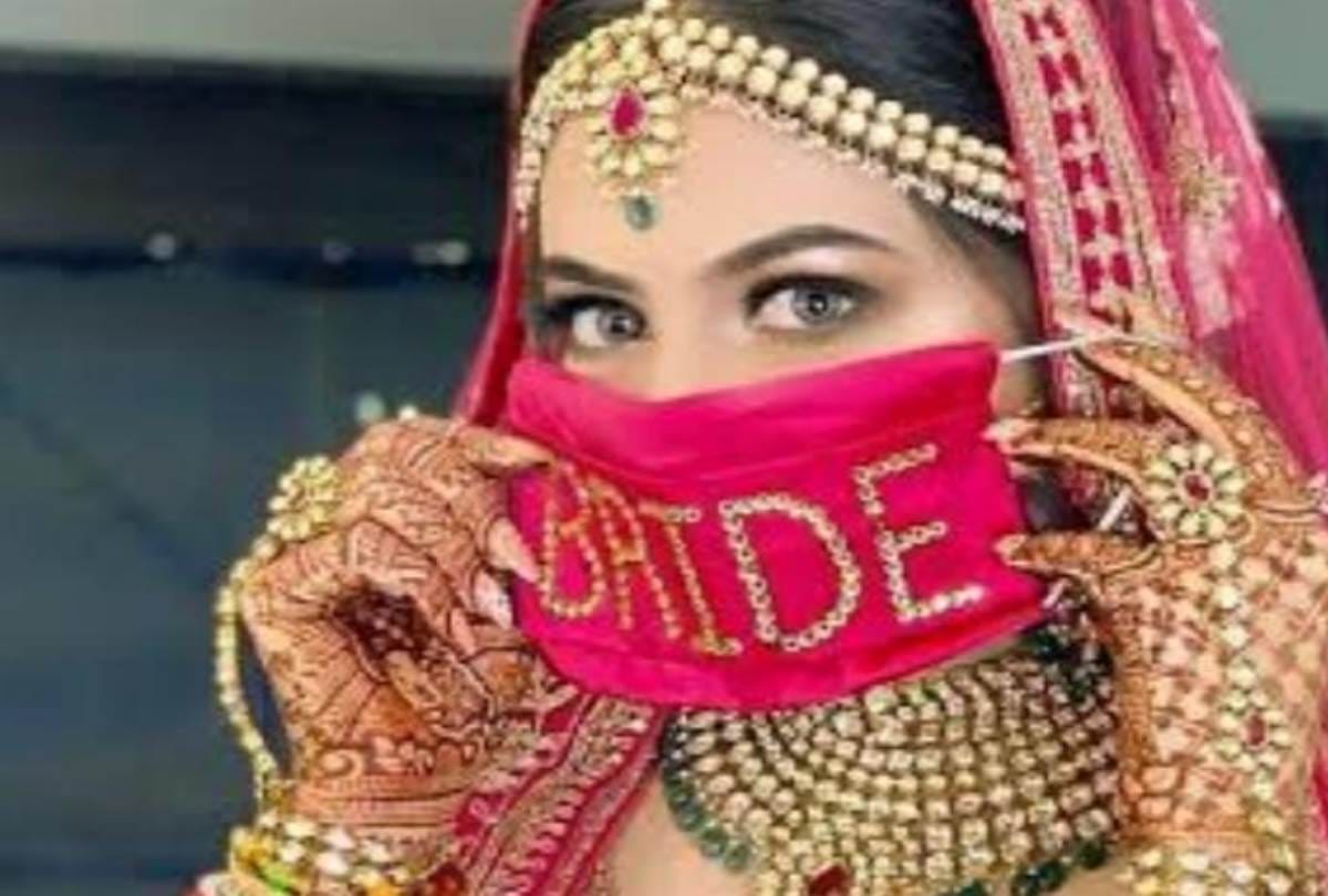 a report on changing wedding plans