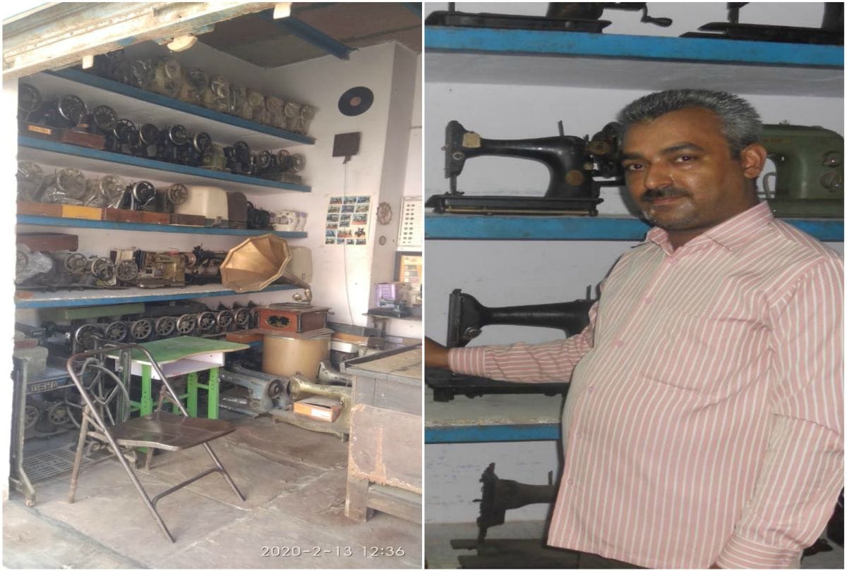 International Sewing Machine Day: Kuldeep Hobby Rare Machines Collection