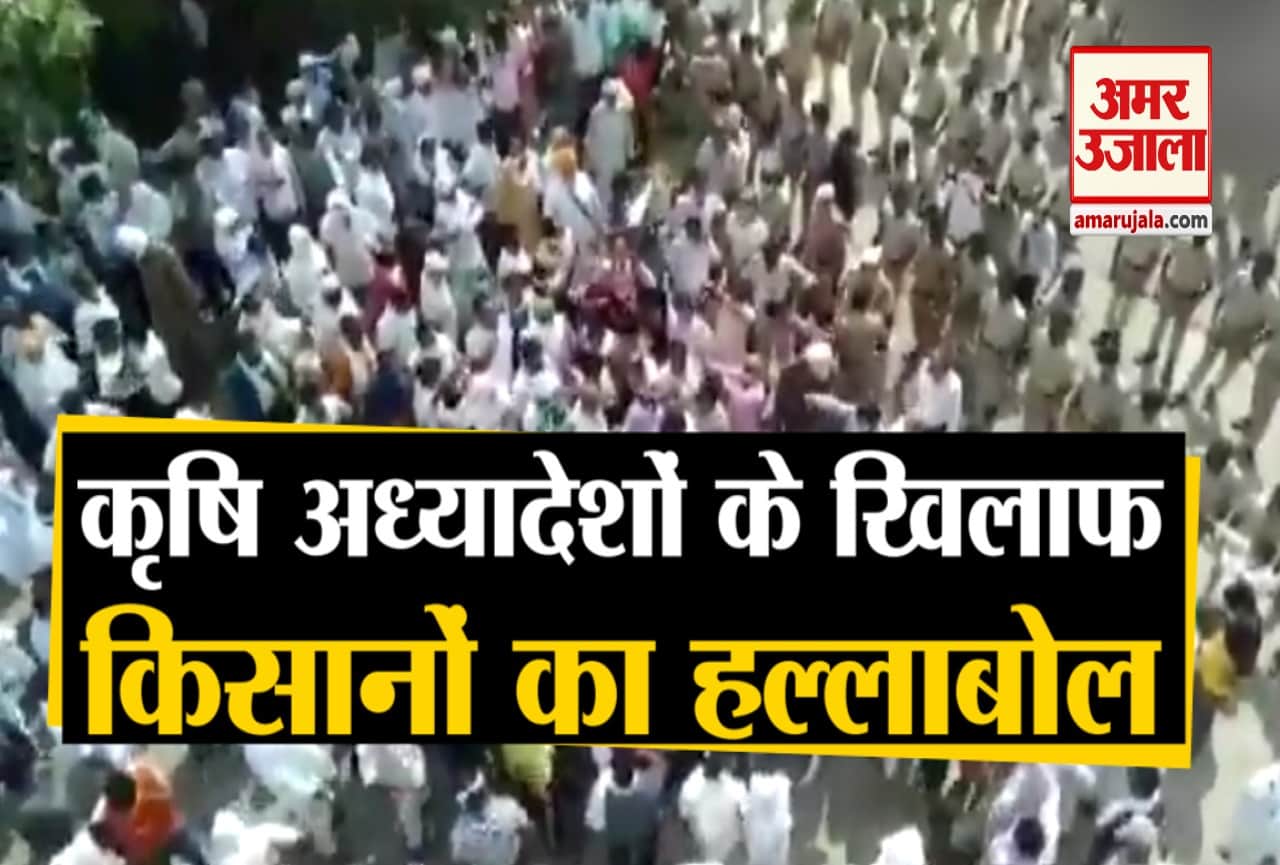 हरियाणा किसानों का प्रदर्शन