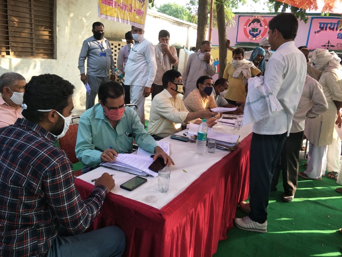 SDM did public hearing, notice to non-attending personnel