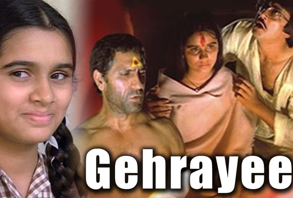 gehrayee this day that year series by pankaj shukla 9 september 1980 bioscope amrish puri aruna raje