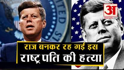 john f Kennedy murder mystery