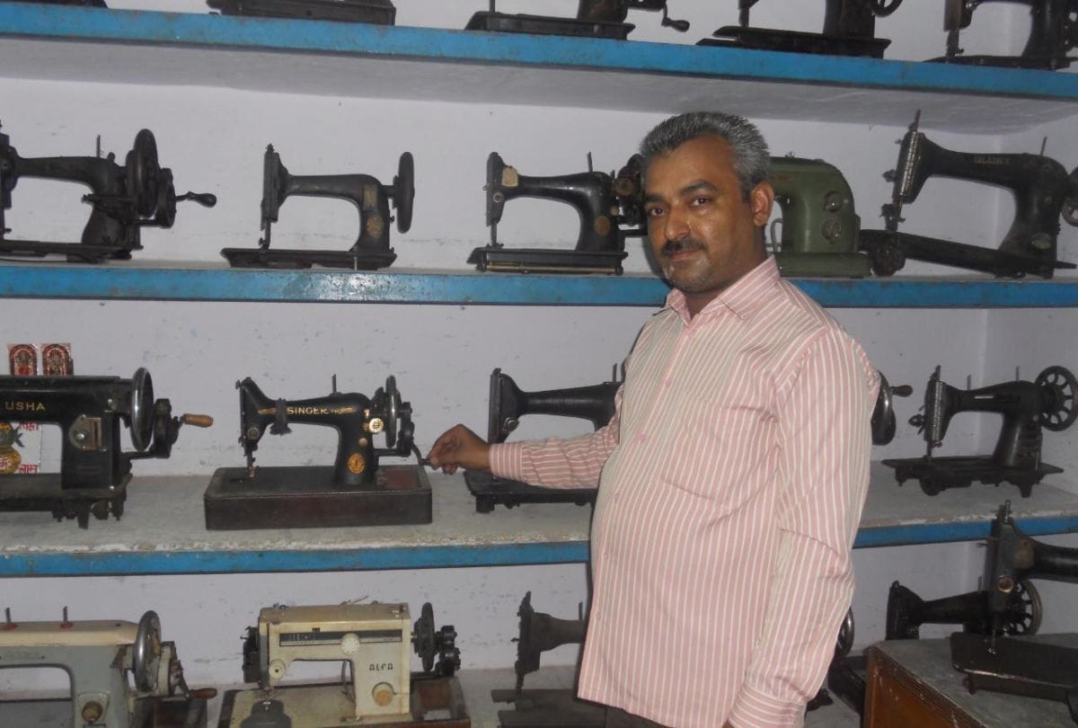 International Sewing Machine Day: Kuldeep Hobby Rare Machines Collection