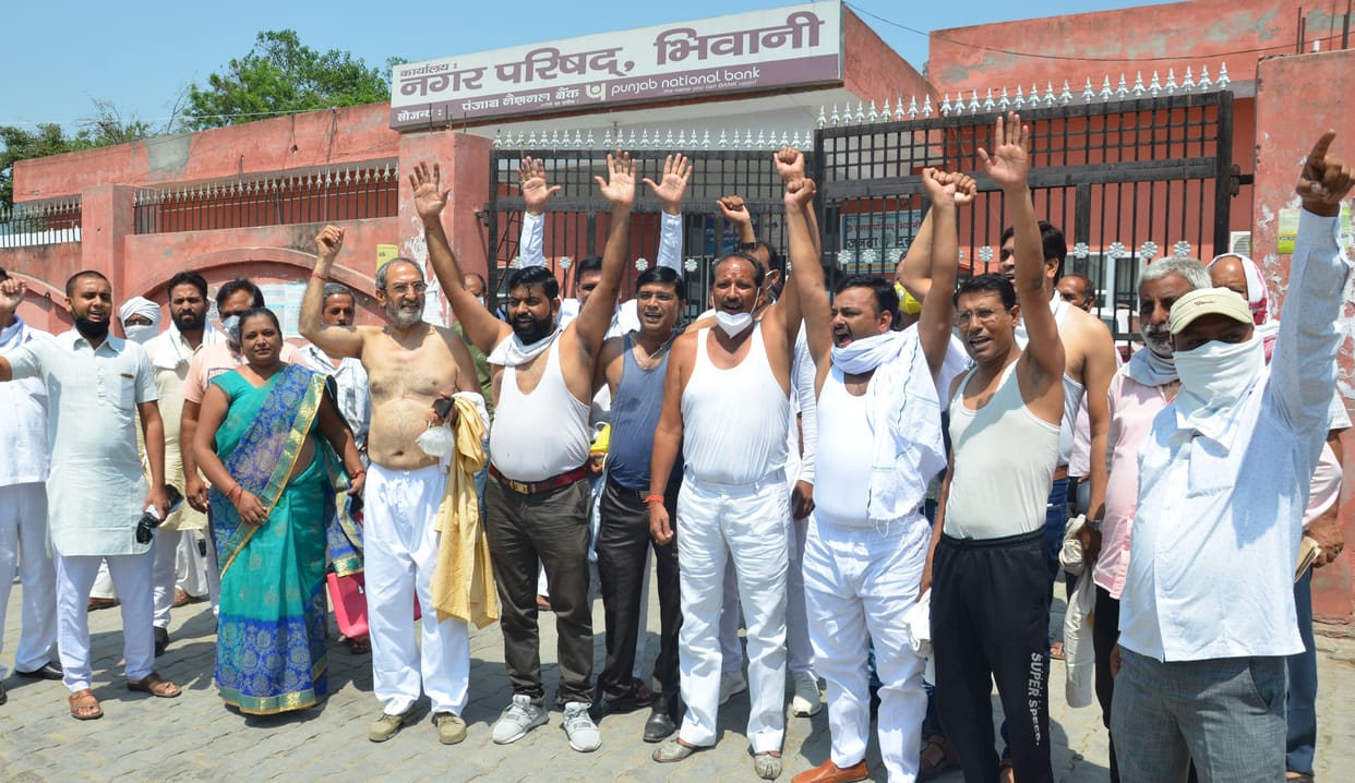 parshad protest, demand, house meeting