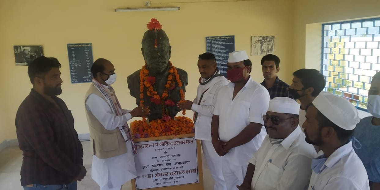 Remembering Bharat Ratna Pt Govind Ballabh Pant on 133rd birth anniversary