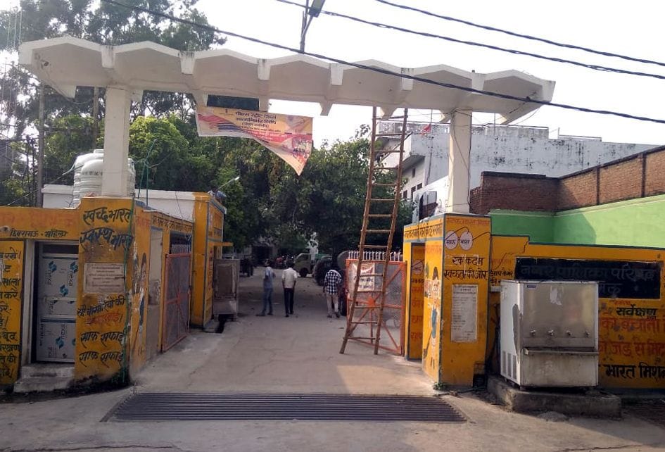 nagar ka sarve poora, badhegee paalika kee aamadanee