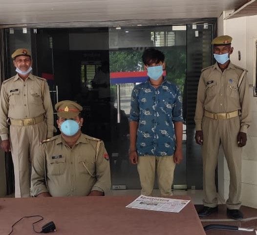 Hathras: Police arrested the young man who had seduced the teenager
