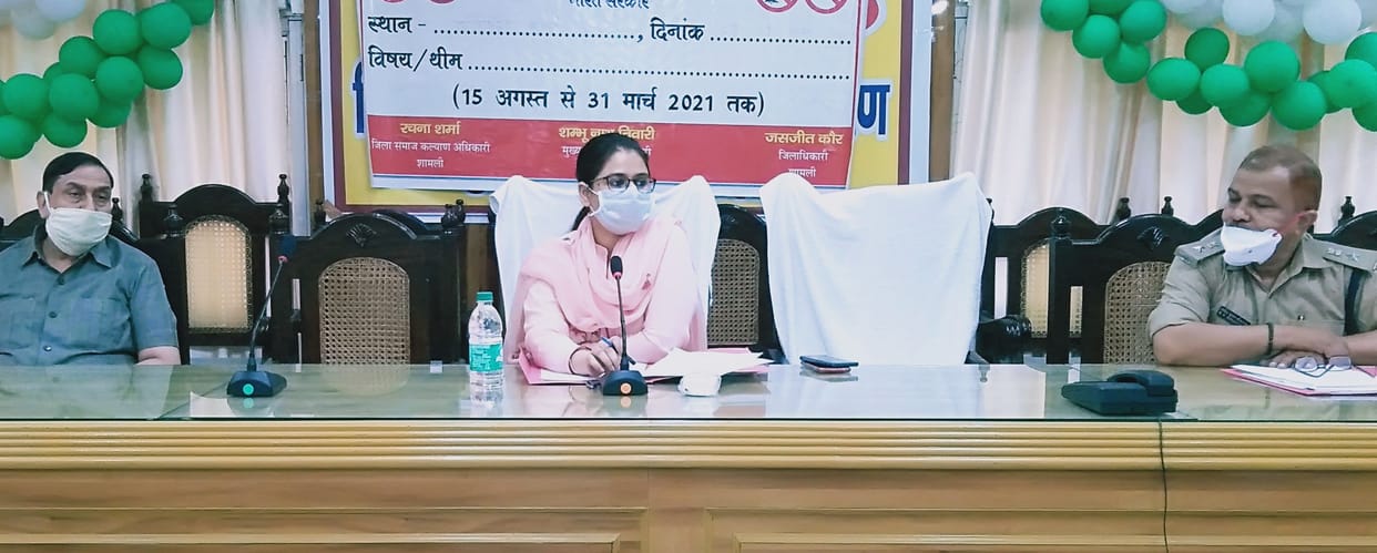Instructions for issuing 100 per cent cards of Divyang