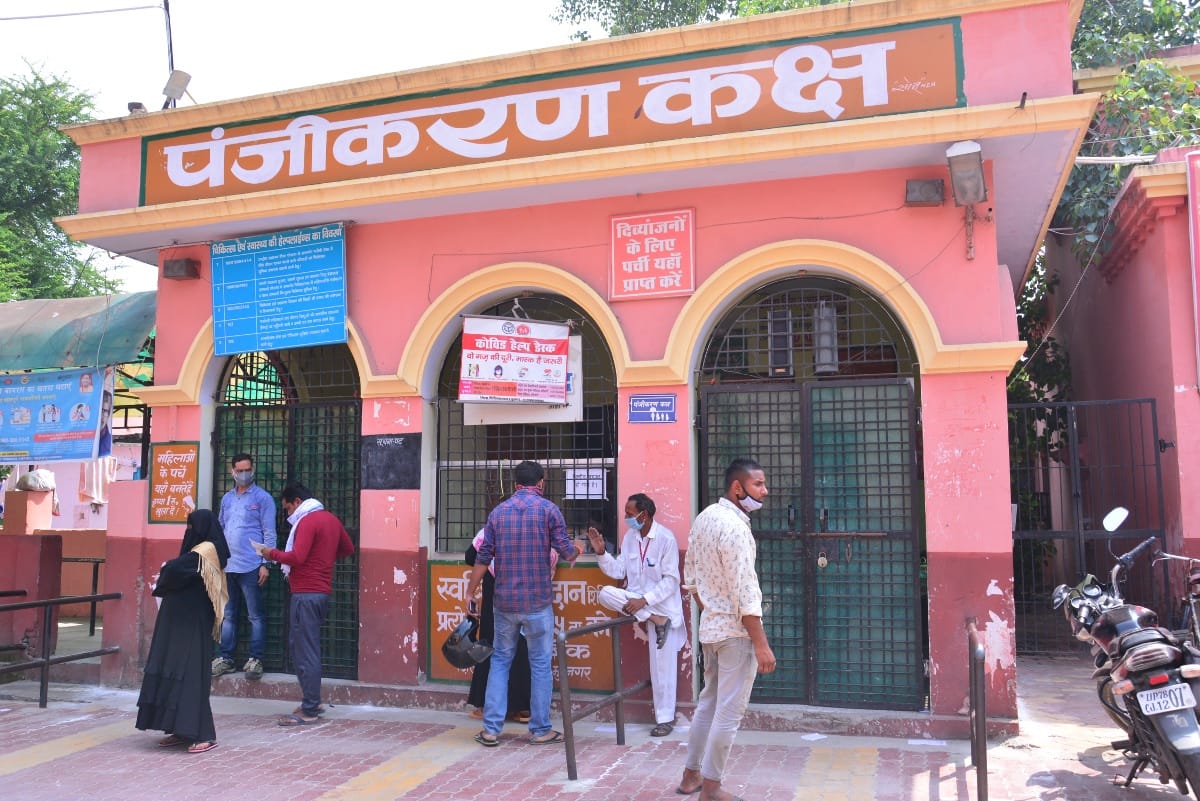 Patients forced to get corona examined even in normal fever