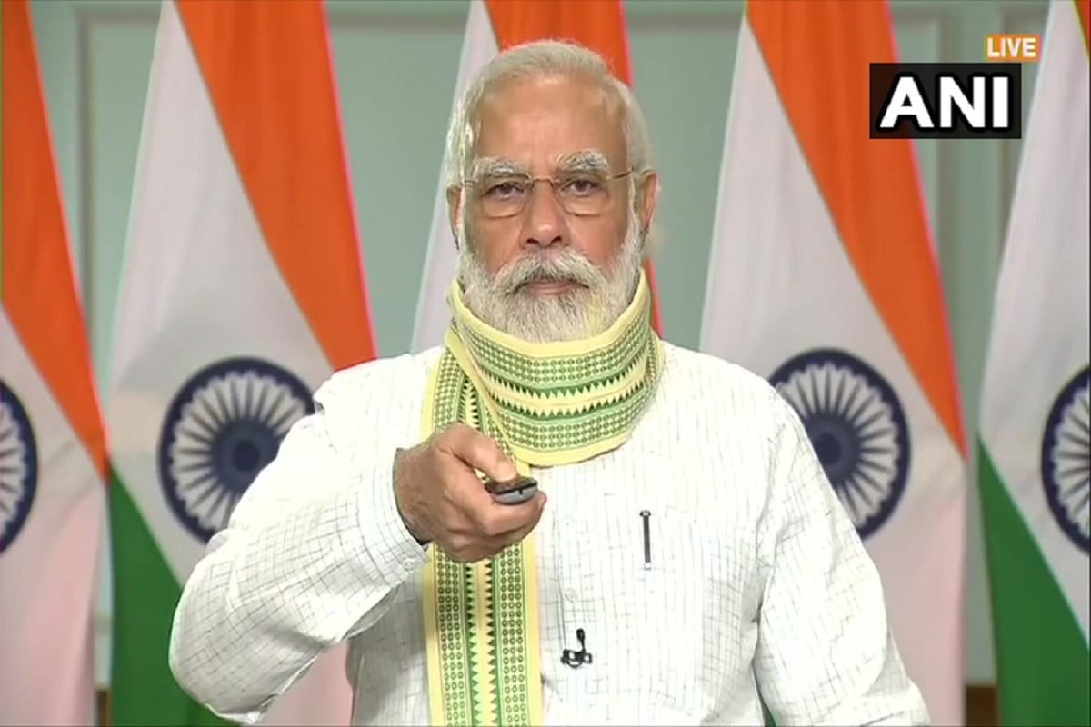 PM Narendra Modi National Education Policy 2020 News: narendra Modi to address two-day conclave through video conferencing under National Education Policy