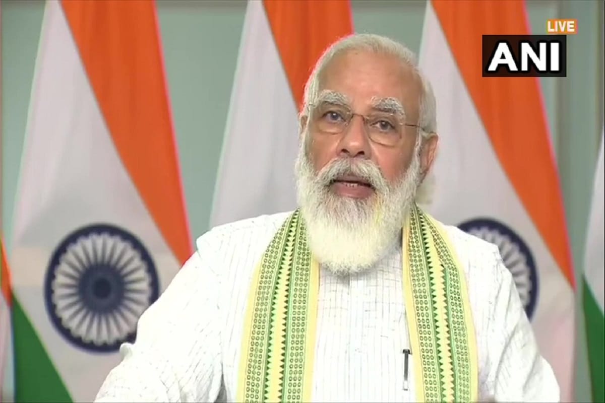 PM Narendra Modi Launched Matsya Sampada Yojana In Bihar News Also Launch App For Farmers
