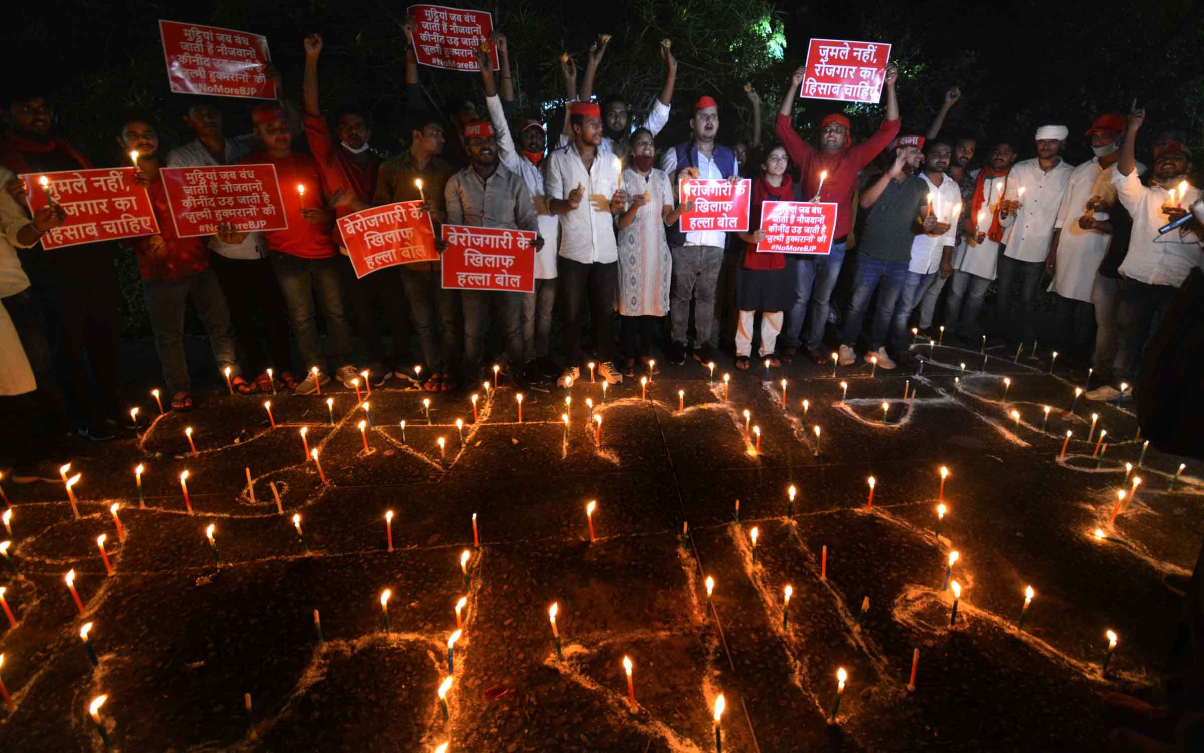 Prayagraj News Allahabad Congress workers candle march against unemployment