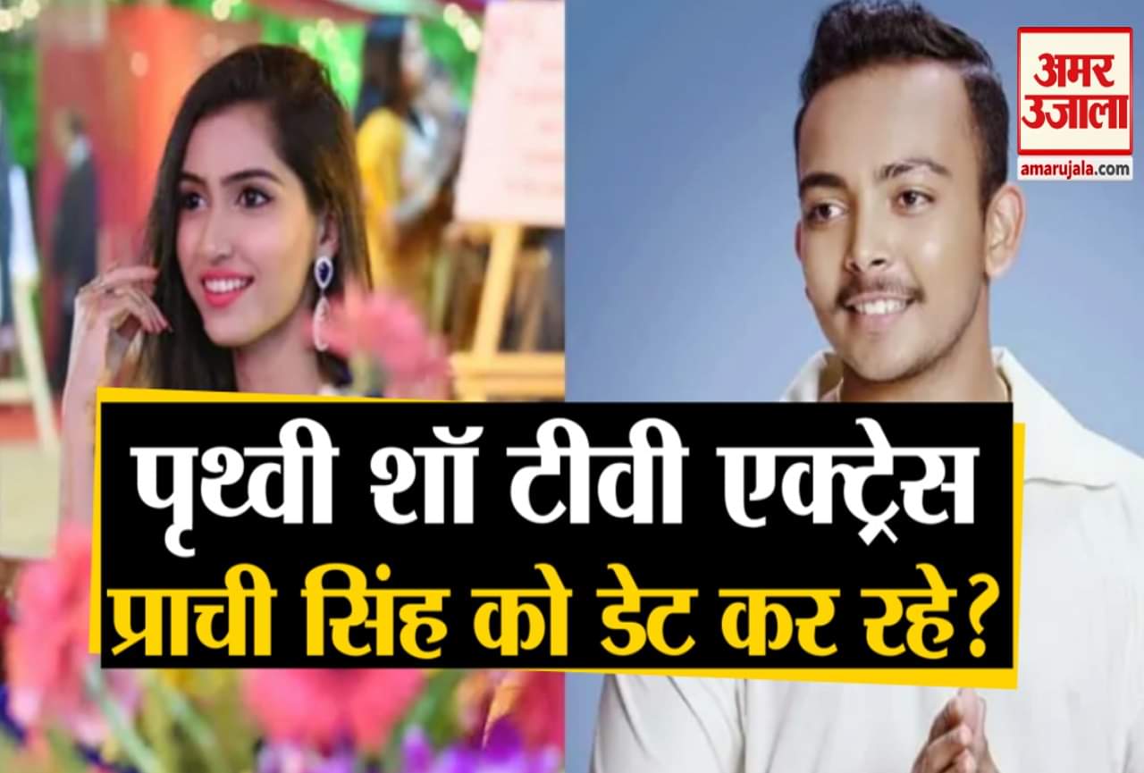 पृथ्वी शॉ