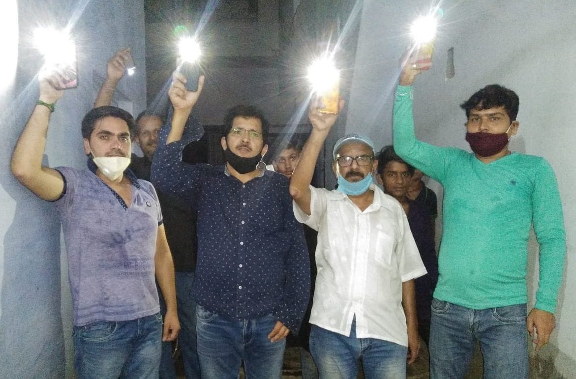 Prayagraj News Allahabad railway employess demonstrated raising employment and privatization issuues