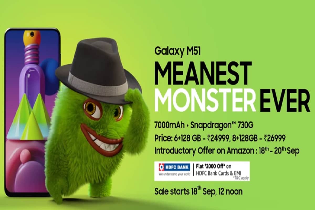 Samsung Galaxy M51 Today Amazon Sale Price in India Price and Specifications