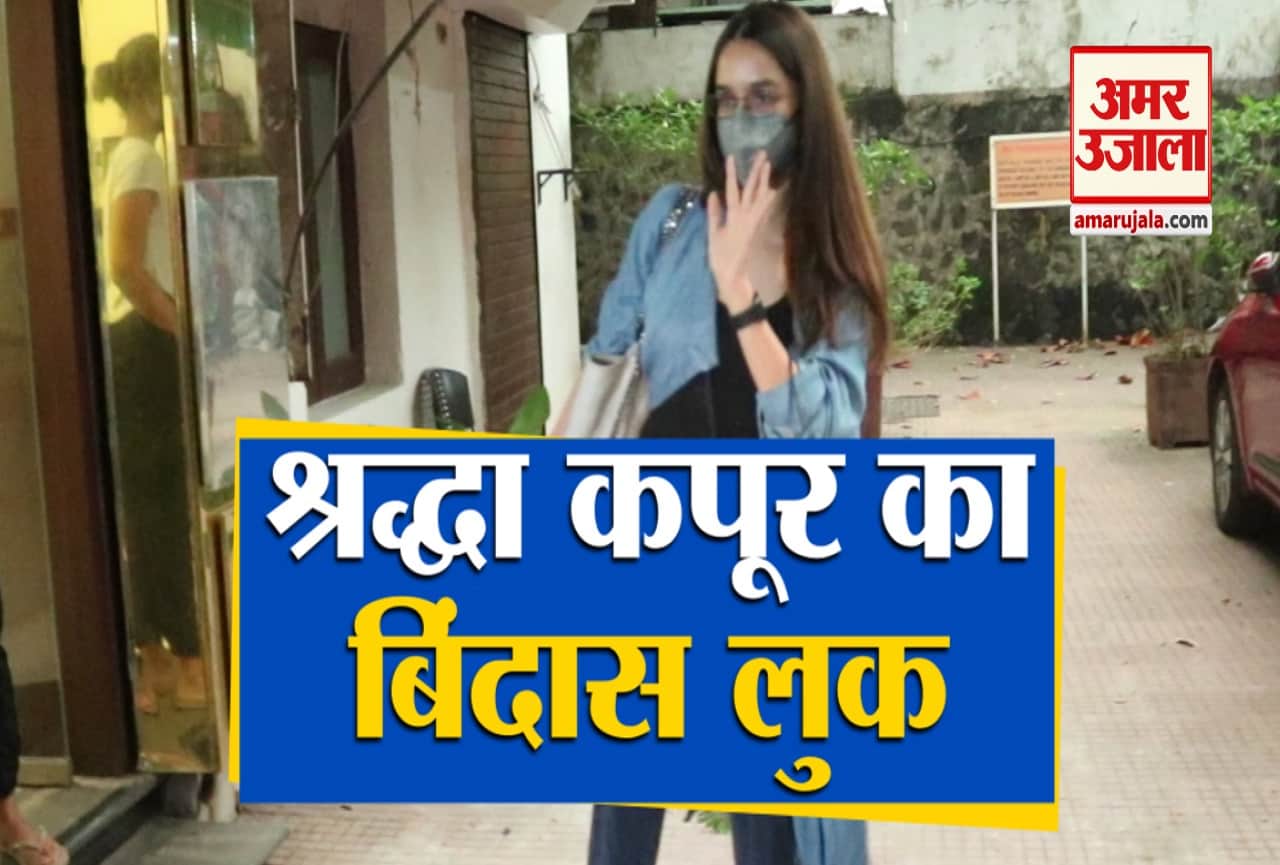 श्रद्धा कपूर