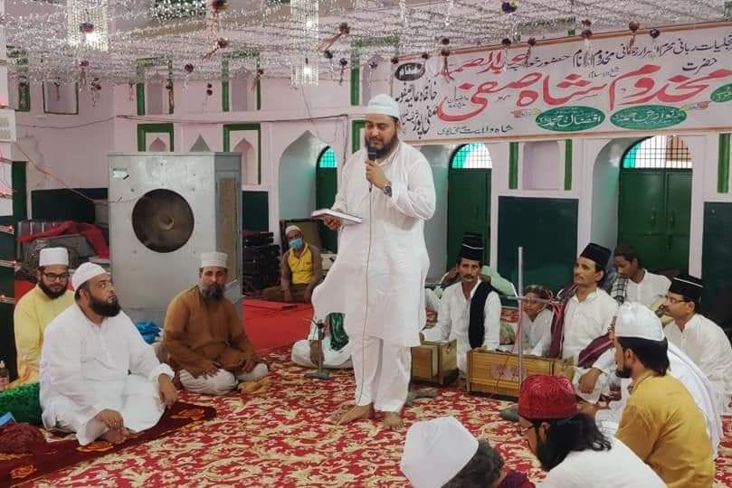 Makhdoom Shah Safi concludes the annual Urs with Majlis