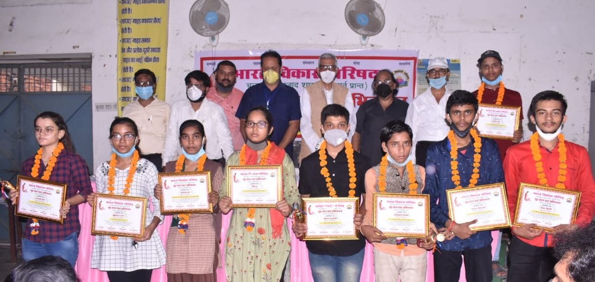 Guru Vandan, Honored in student reception program