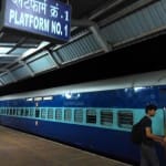 आगरा कैंट स्टेशन