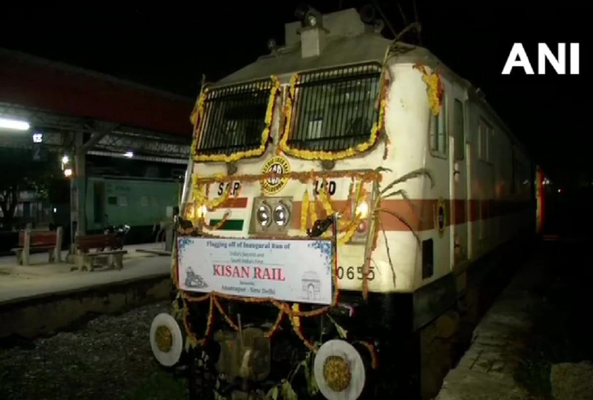 The first 'Kisan Rail' from South India reaches delhi with 332 tonnes of vegetables and fruits