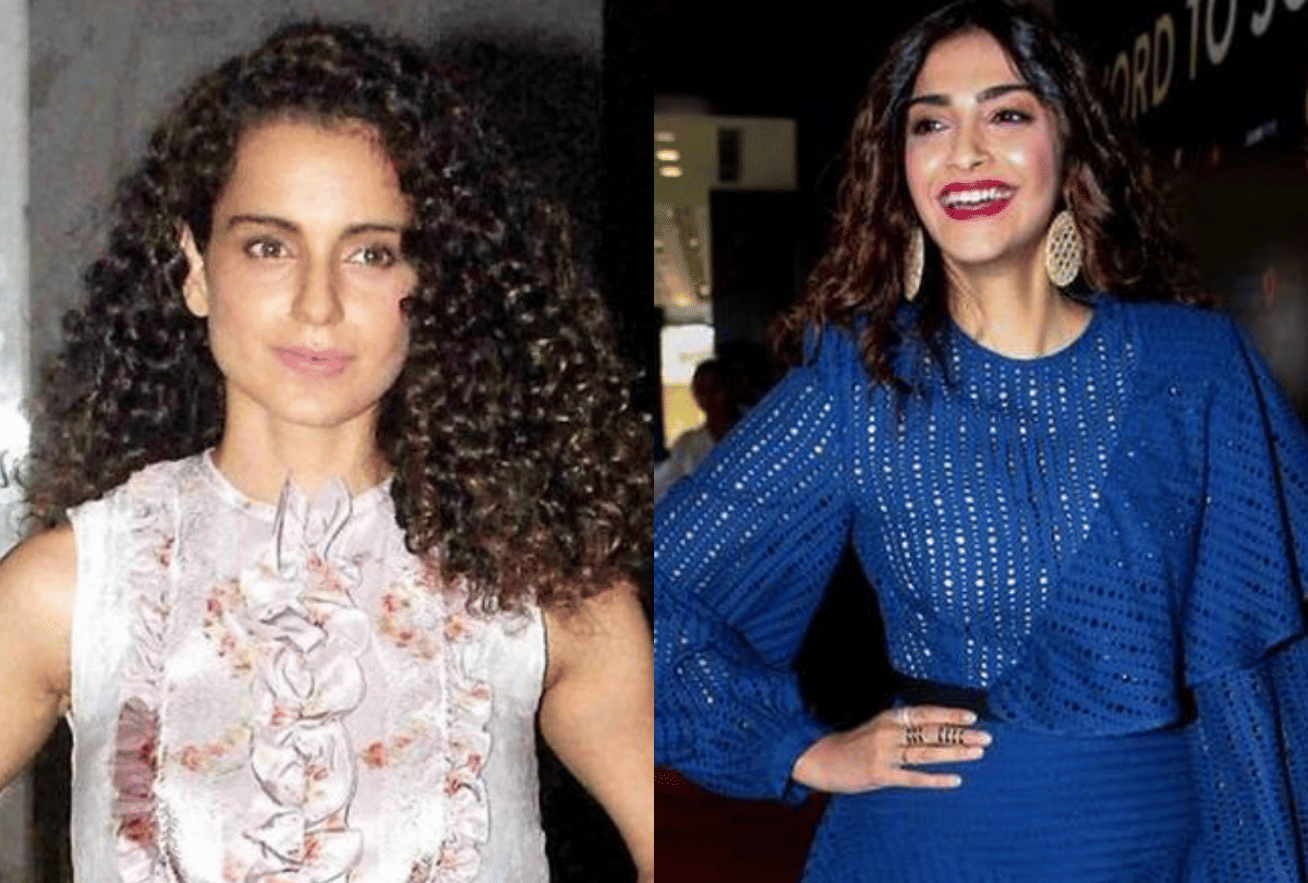 Kangana Ranaut takes a dig at Sonam Kapoor says Mafia bimbos have started to seek justice for Rhea Chakraborty