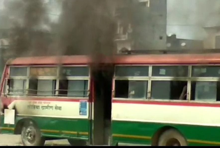 roadways bus caught fire