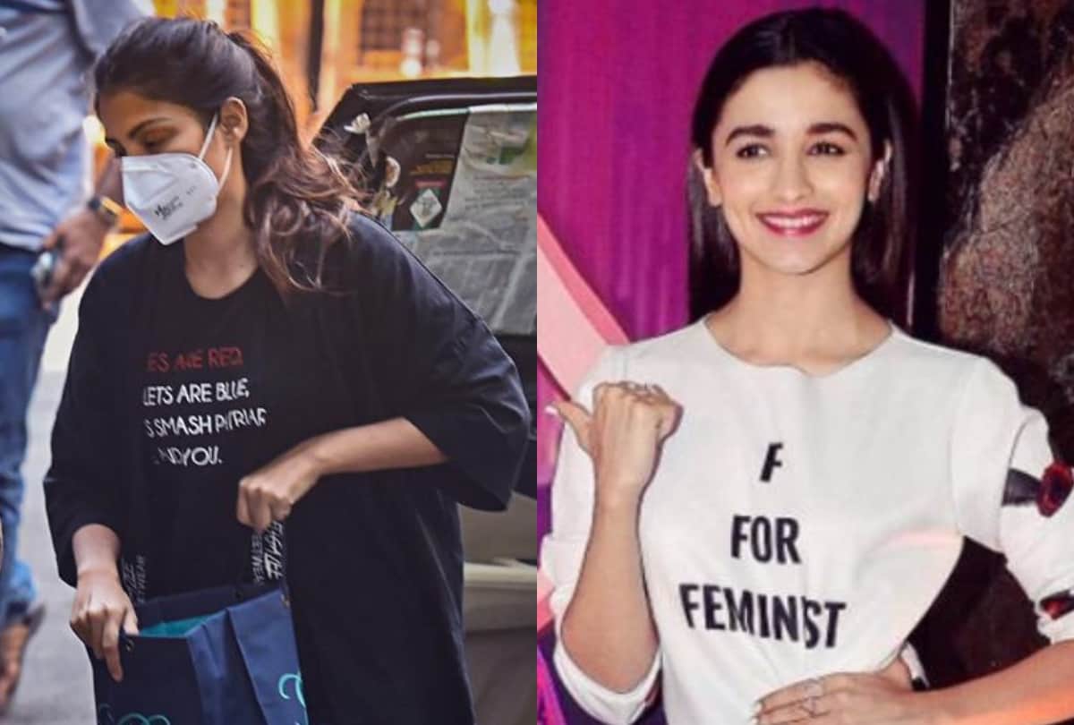 Rhea Chakraborty and Bollywood Actresses who Wore T shirts With Powerful Messages