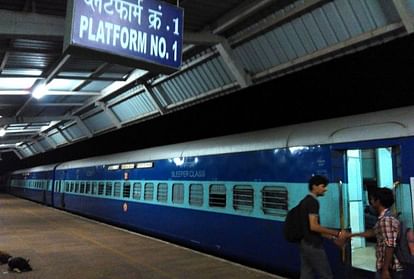 Hubli Superfast will stop at Cantt station from 14 timings of many trains changed