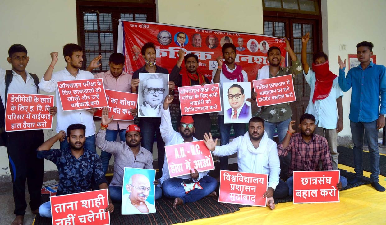 allahabad university students union news prayagraj