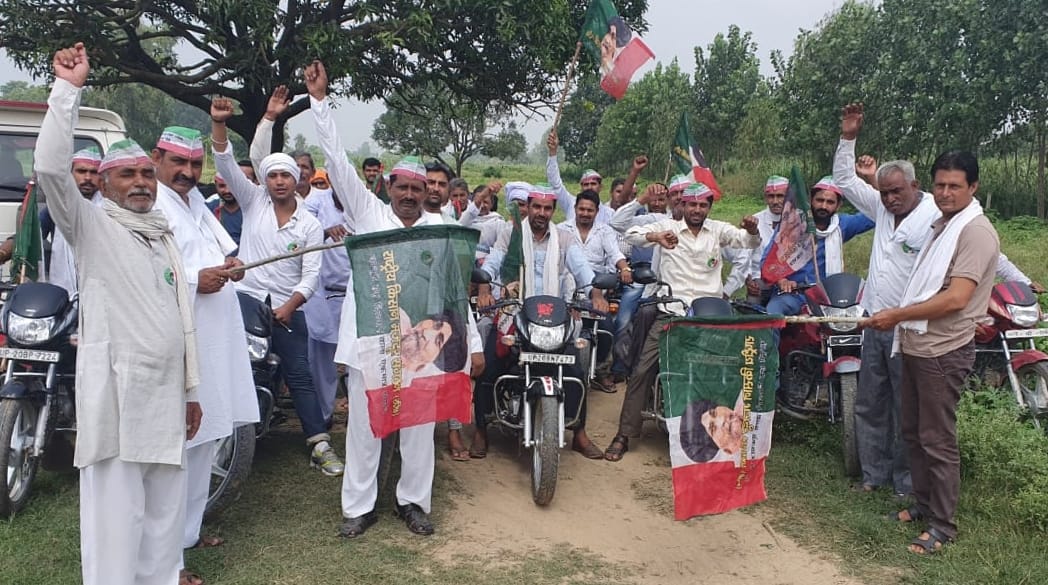 Kisan Mazdoor Sangathan holds a bike rally